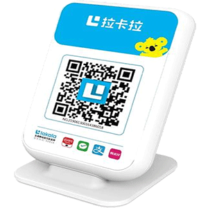 胶州拉卡拉收款云音箱